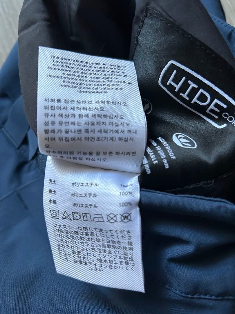 美品 ピークパフォーマンス シェル ジャケット パンツ セット ネイビー M