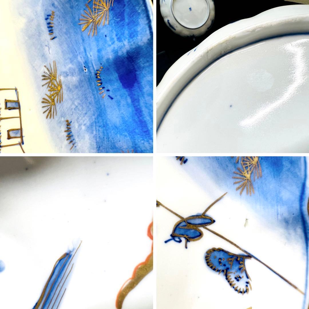 有田焼 古伊万里 染付金彩地文 手描き 大皿 5客 江戸後期 - メルカリ