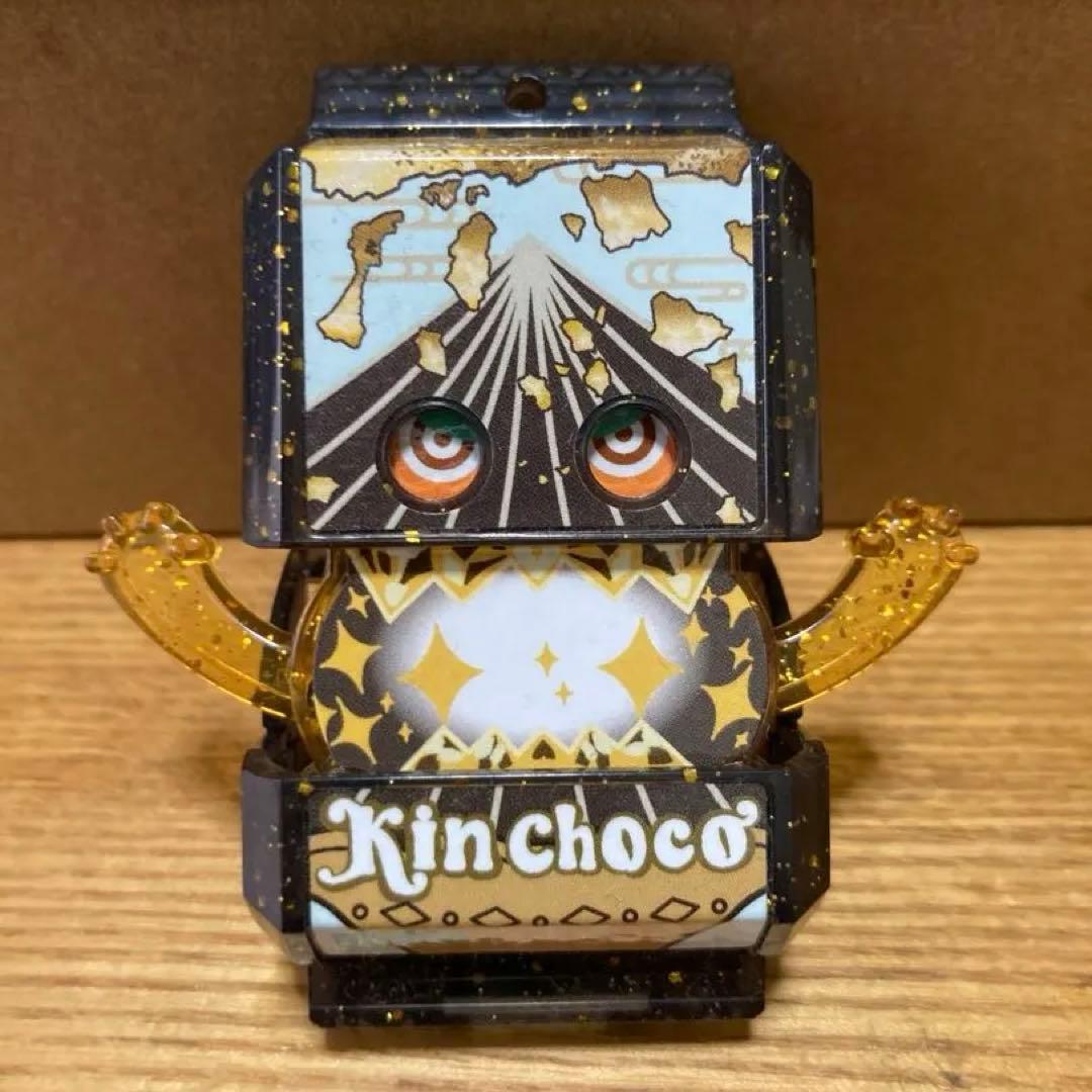 仮面ライダーガヴ ファイナルステージ特典 金チョコゴチゾウ ご当地