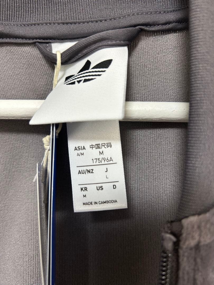 c*d様 adidas SST アディカラー ベロア トラックトップ JX156