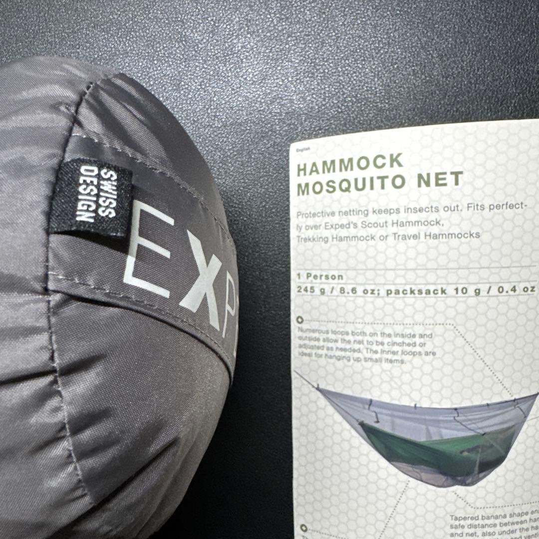 わ*べ様 EXPED Travel Hammock Lite Kit トラベルハ