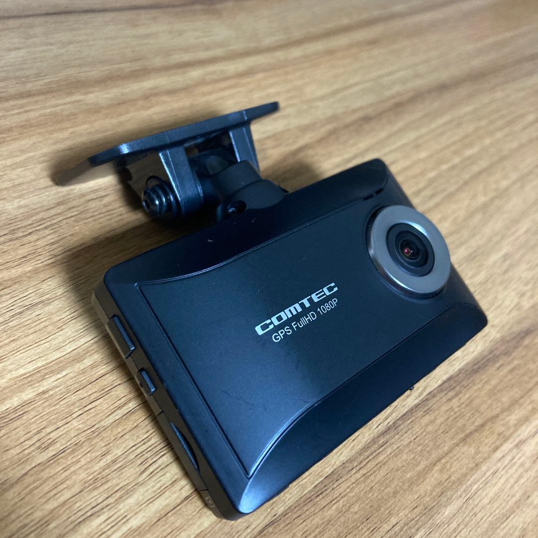 HDR963GW コムテックドライブレコーダー（フロント＆リアカメラ）