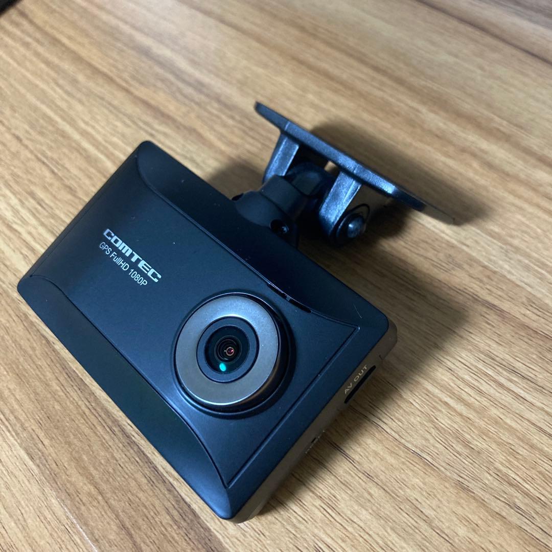HDR963GW コムテックドライブレコーダー（フロント＆リアカメラ）