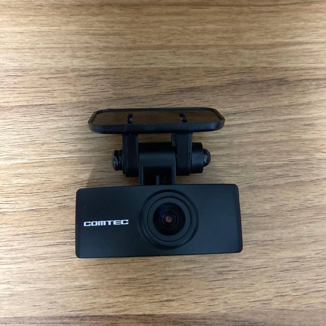 HDR963GW コムテックドライブレコーダー（フロント＆リアカメラ）