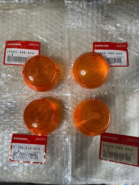 ホンダ純正 スタンレー ウインカーレンズ 部品番号33402-268-672