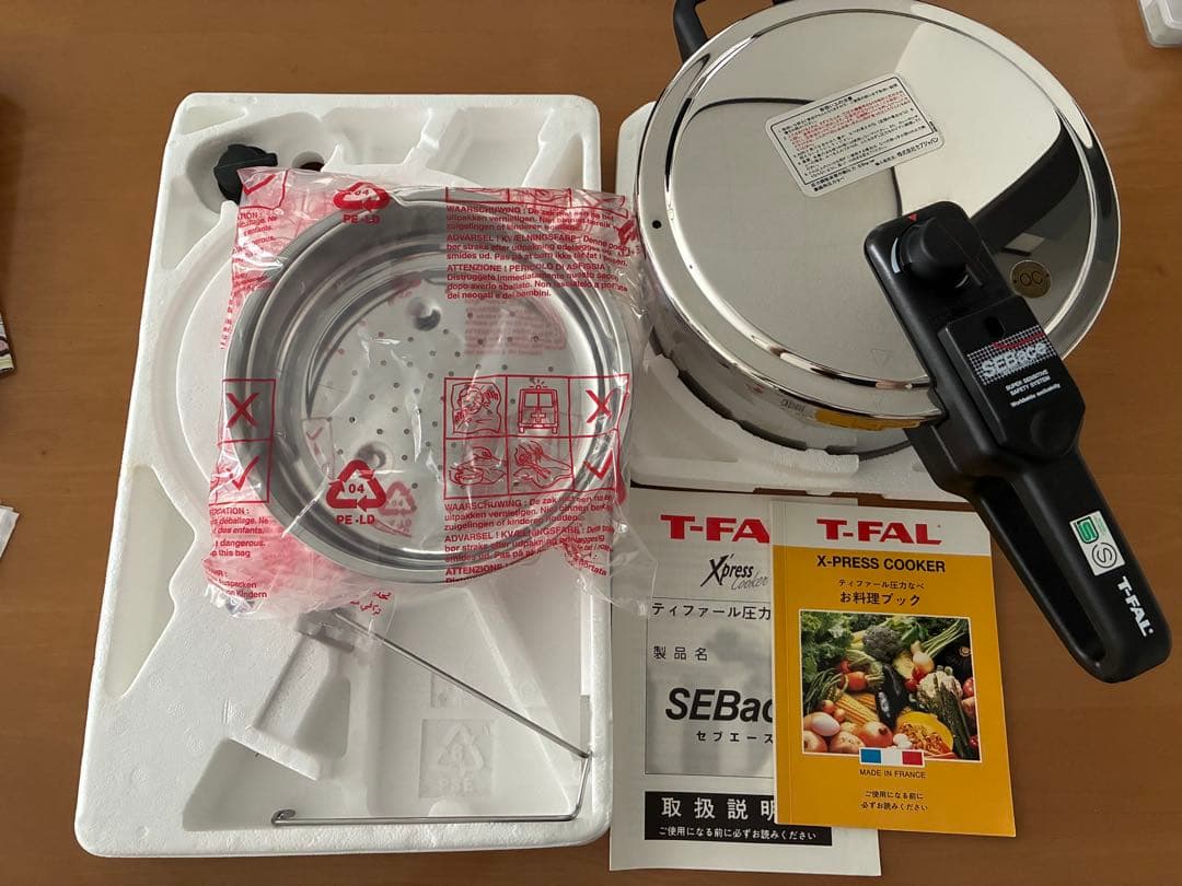 調理器具 T-FAL SEBace X-Press Cooker 4.5L