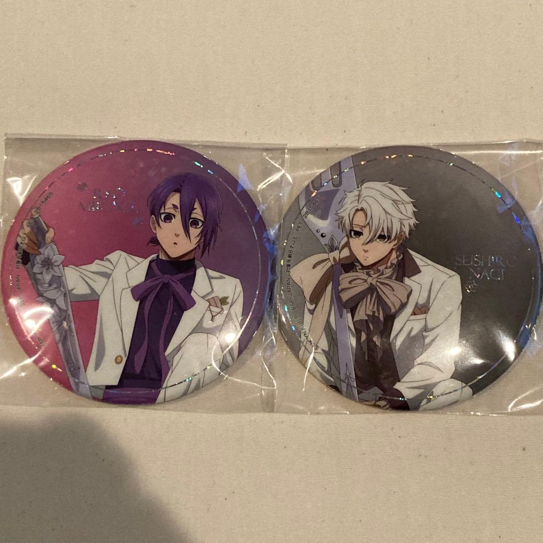 ナムコ ブルーロック sweets flavor 缶バッジ 凪誠士郎 御影玲王