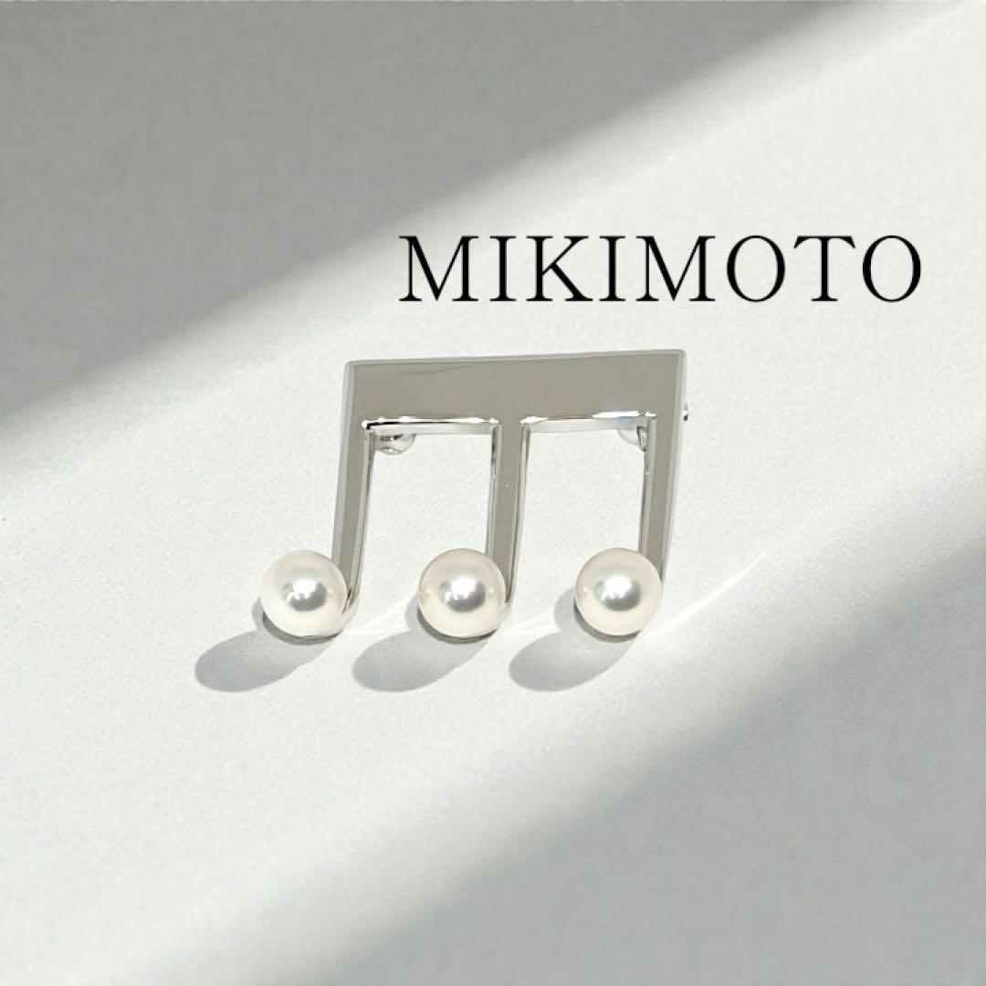 新品仕上げ】ミキモト 音符 3P パール シルバー ブローチ - メルカリ