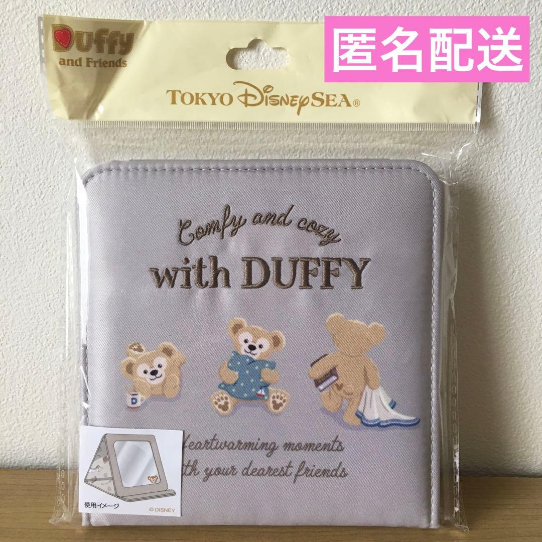 東京ディズニーリゾート ダッフィーフレンズ ダッフィー 鏡 スタンド式