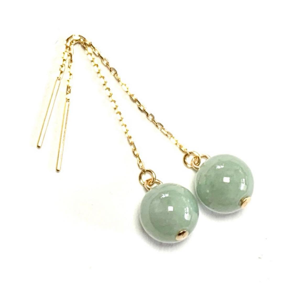 かず様 リクエスト 2点 まとめ商品 - メルカリ