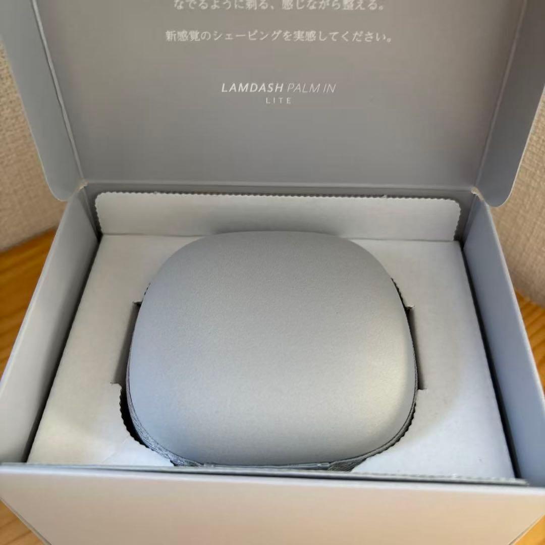 パナソニックメンズシェーバー LITE 3枚刃ミストグレーES-P330U-H