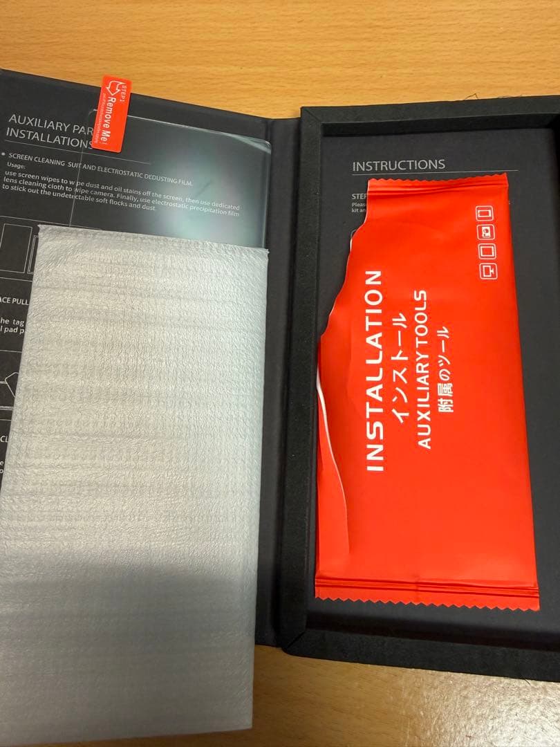 SONY NW-ZX707 64GB デジタルオーディオプレーヤー