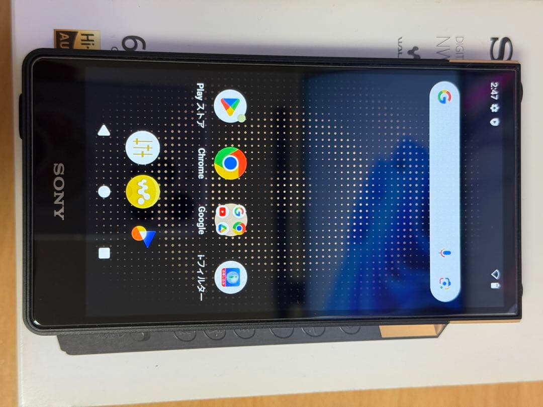 SONY NW-ZX707 64GB デジタルオーディオプレーヤー