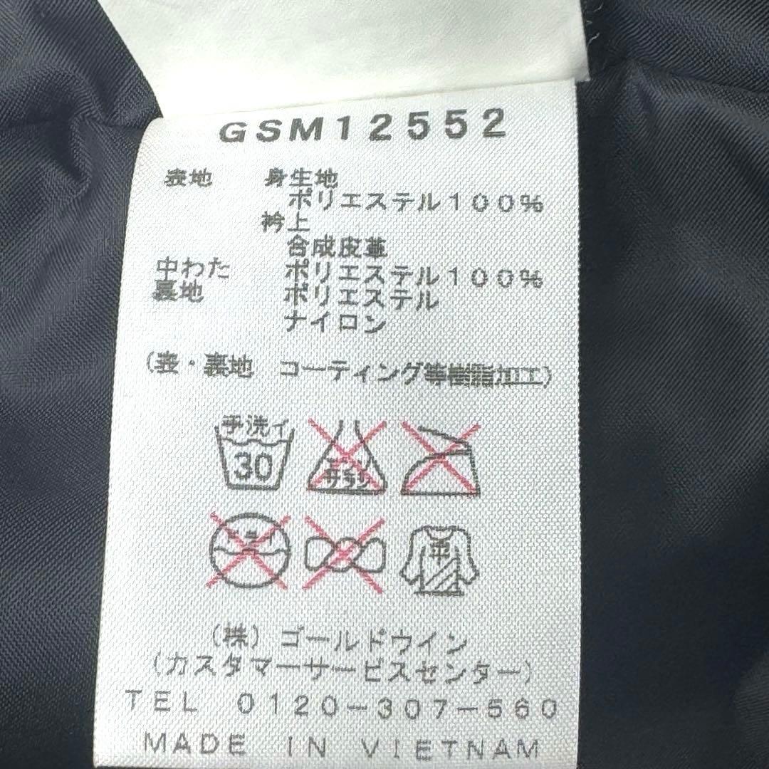 GOLDWIN ゴールドウィン　バイク　ロングジャケット 黒黄　メンズ L 美品