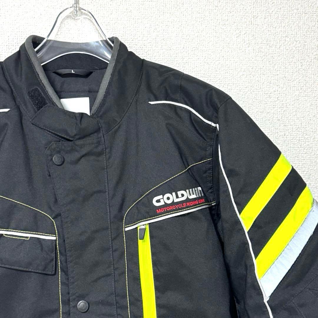 GOLDWIN ゴールドウィン　バイク　ロングジャケット 黒黄　メンズ L 美品
