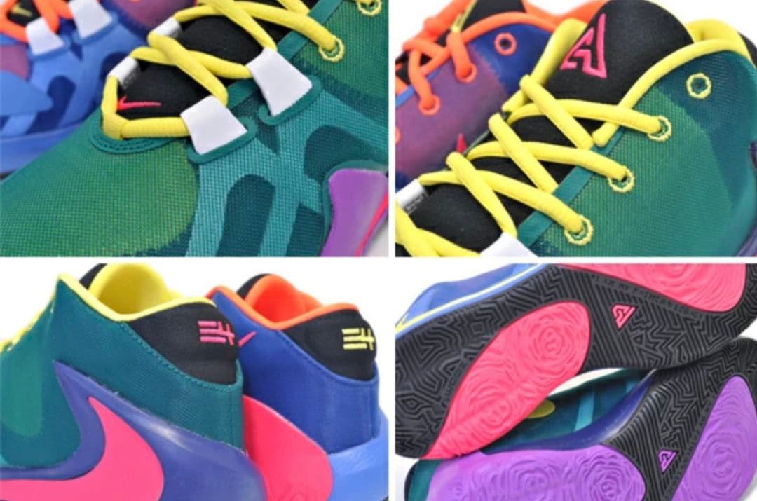 ナイキ NIKE ZOOM FREAK 1 MULTI EP 27.0cm