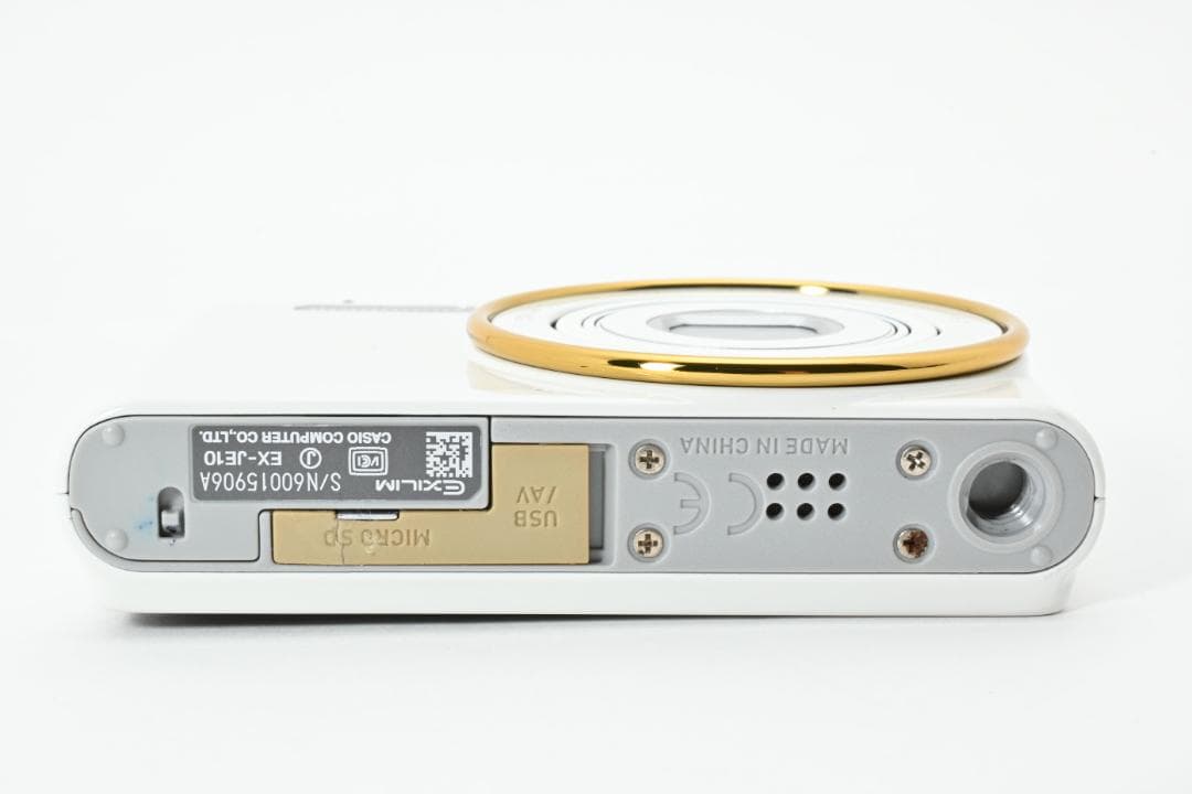 【美品】CASIO EXILIM EX-JE10 ホワイト　動作確認済