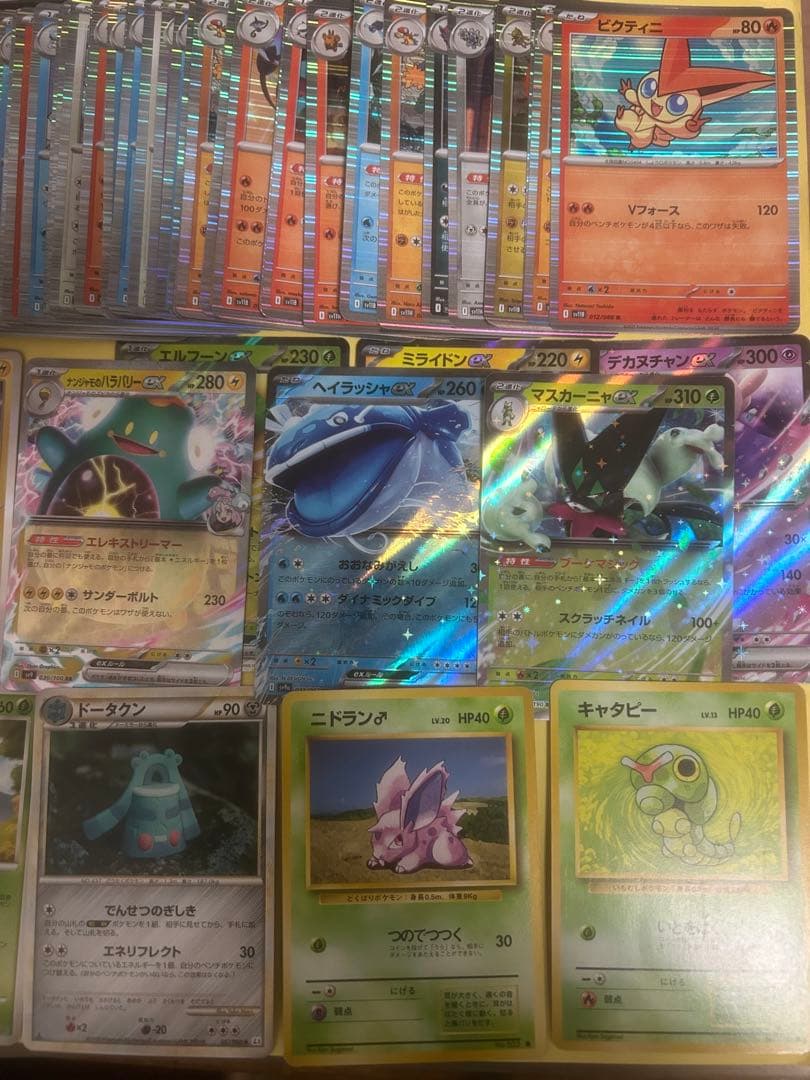 ポケモンカード 131枚まとめ売りR RR DP LEGEND 旧裏 ポケカ - メルカリ