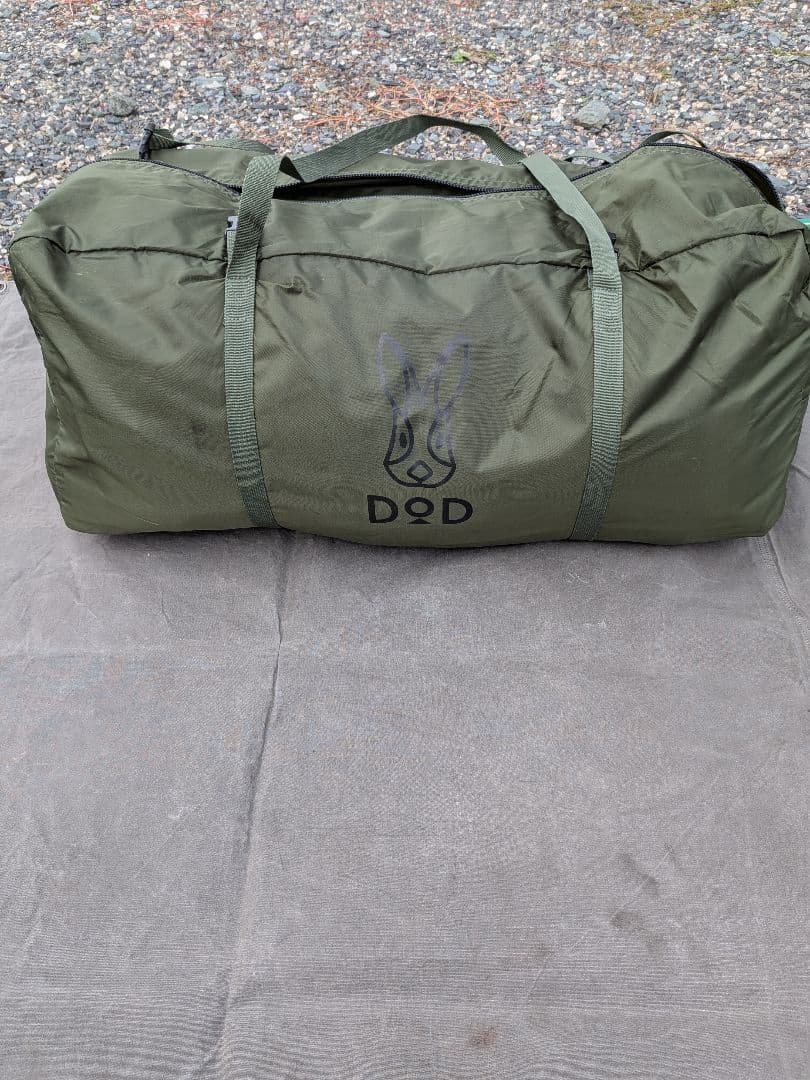 DOD 3 M かまぼこ テント グリーン