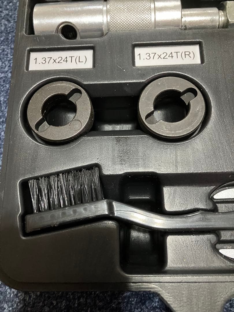 BB工具セット 1.37x24