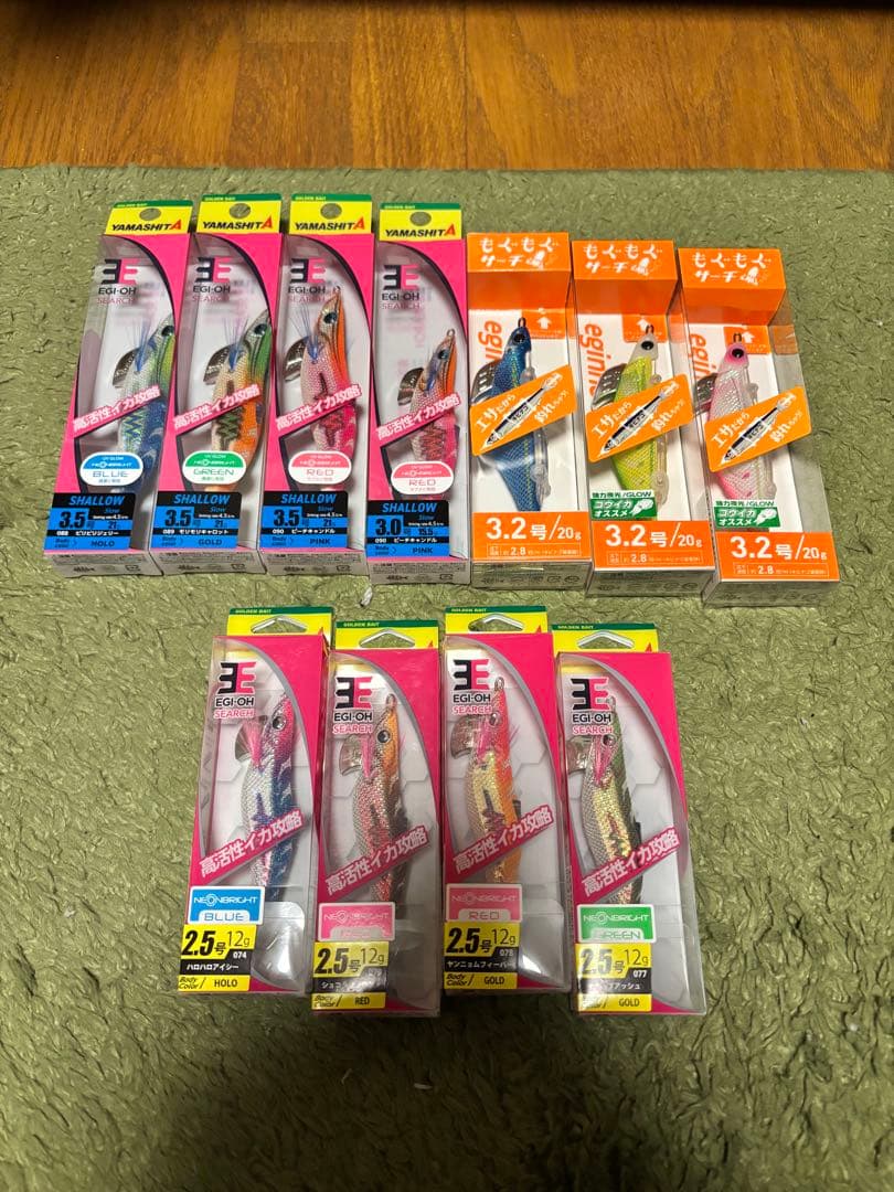 YAMASHITA エギセット