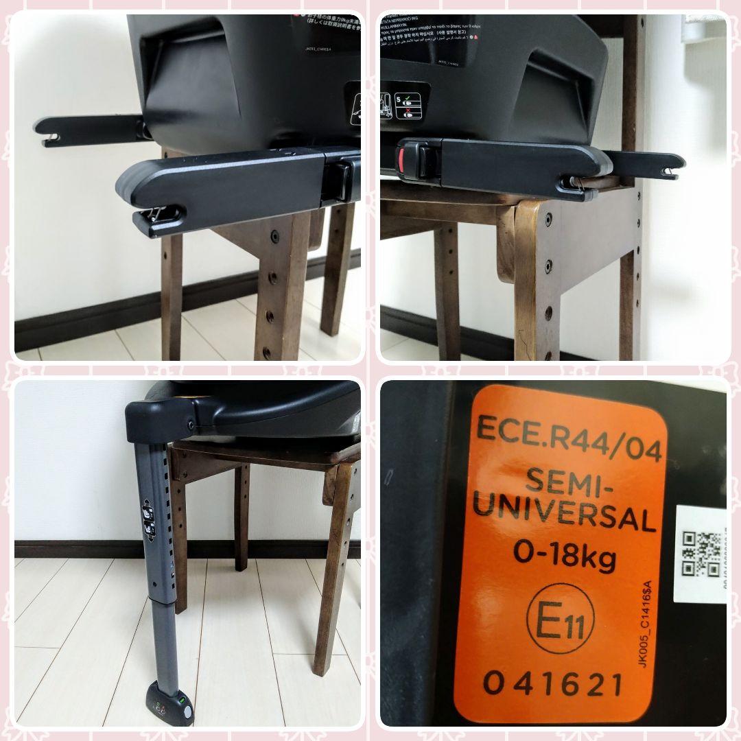 【未使用☆早い者勝ち❣超美品☆】 カトージ joie アーク360°⭐︎