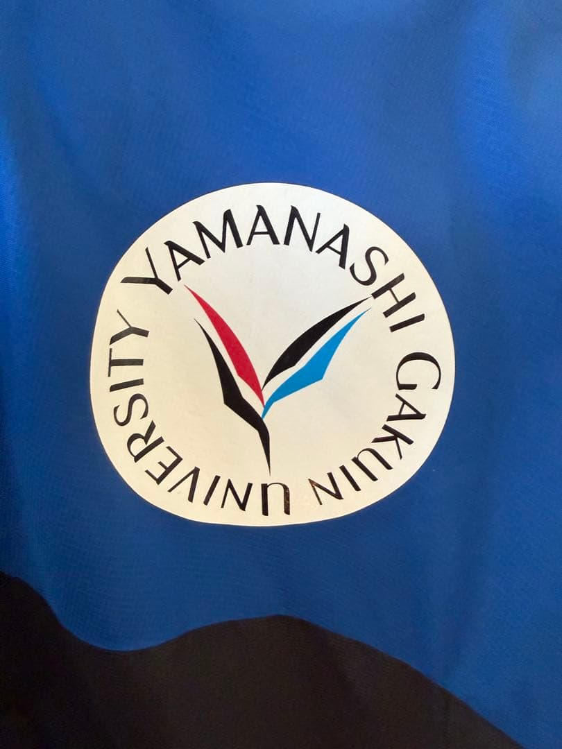 New Balance【山梨学院大学】 中綿ジャケット ※セットアップ