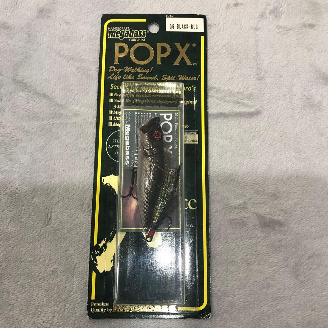 メガバス ルアー まとめ売り 13点 限定カラー有り