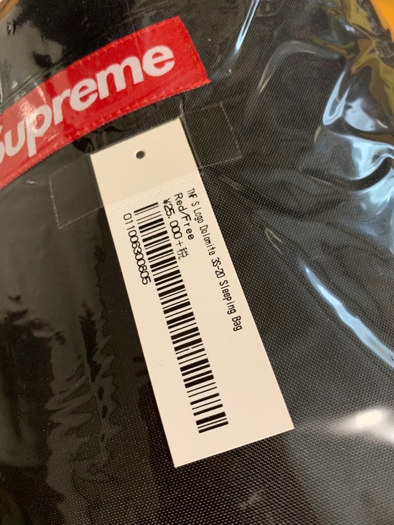 【新品未使用品】Supreme 2020aw ノースフェイス 寝袋