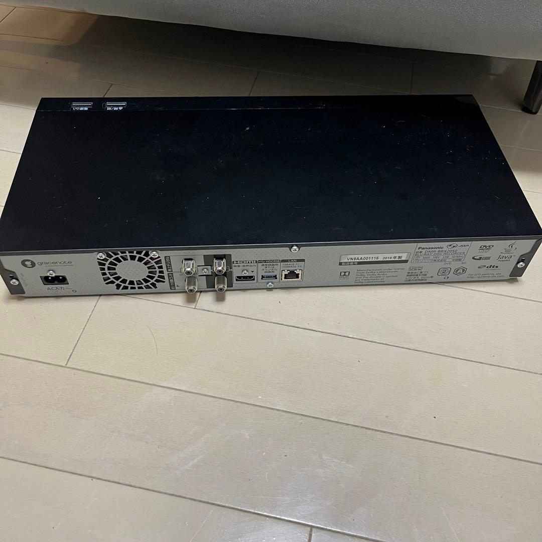 Panasonic DMR-BRX2050 ブルーレイレコーダー