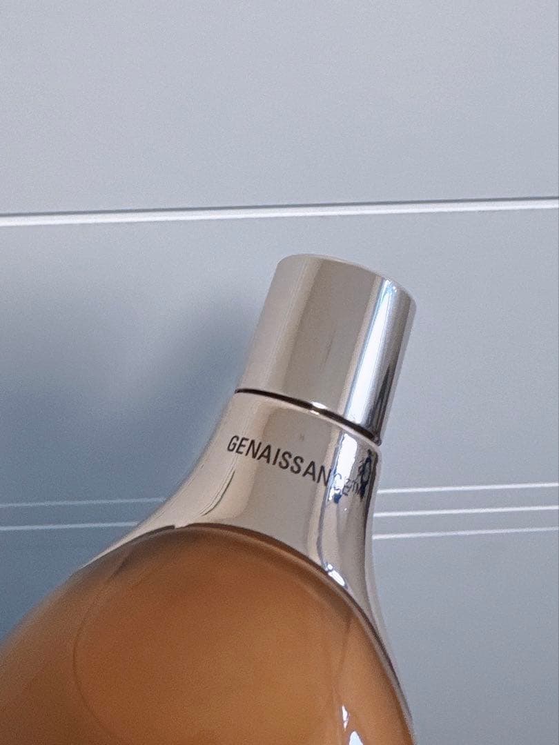 新品未開封 lamer ザ・インフューズド ローション 150ml
