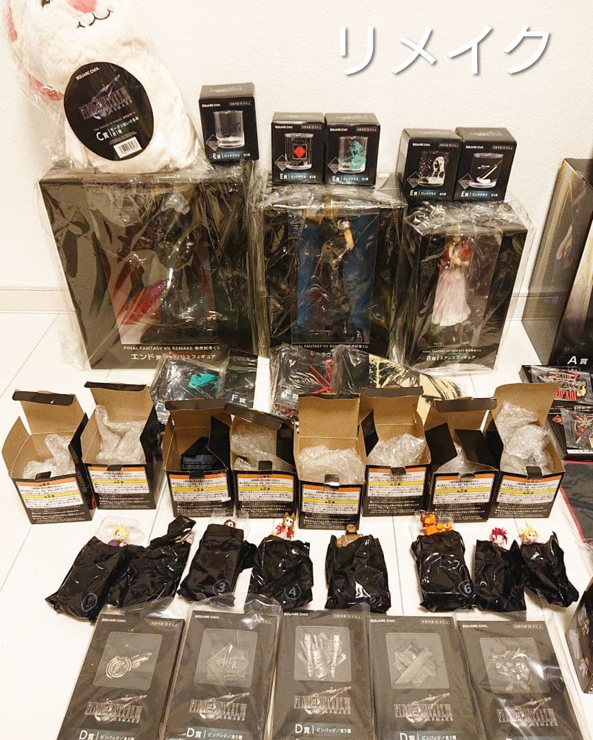 ff7 一番くじ リメイク リバース 全種類 フルコンプ まとめ売り 新品未