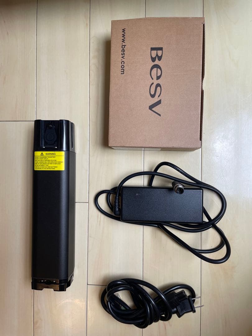 taka 68　BESV JG-1 直接配送