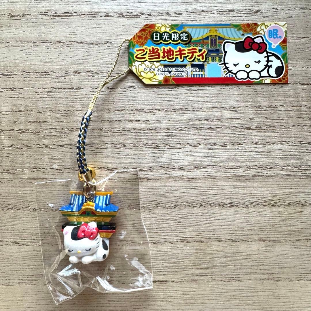 ご当地キティ 日光限定 日光東照宮 - メルカリ