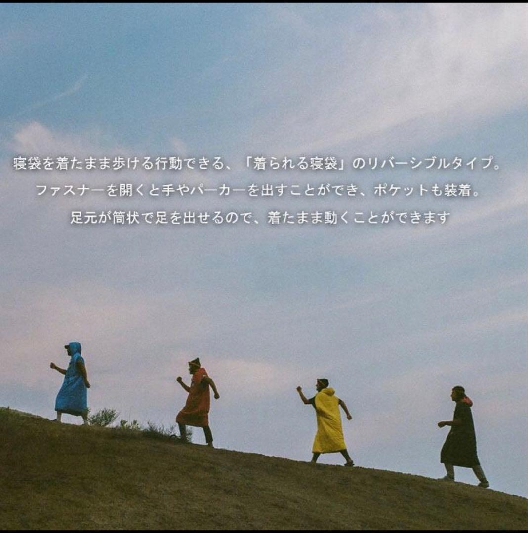 貴重なLサイズ　ポーラ シュラフ 寝袋 POLER ナップサックス