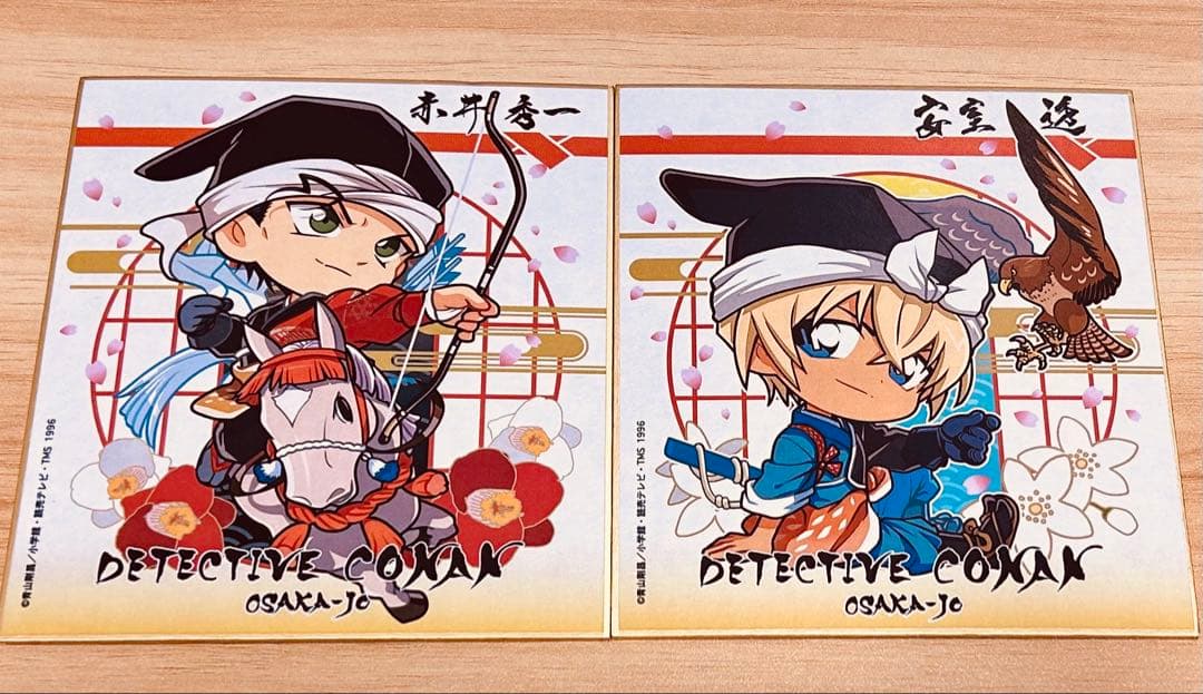 セット最安値☆名探偵コナン 大阪城 戦国 ランダム色紙 赤井秀一 安室