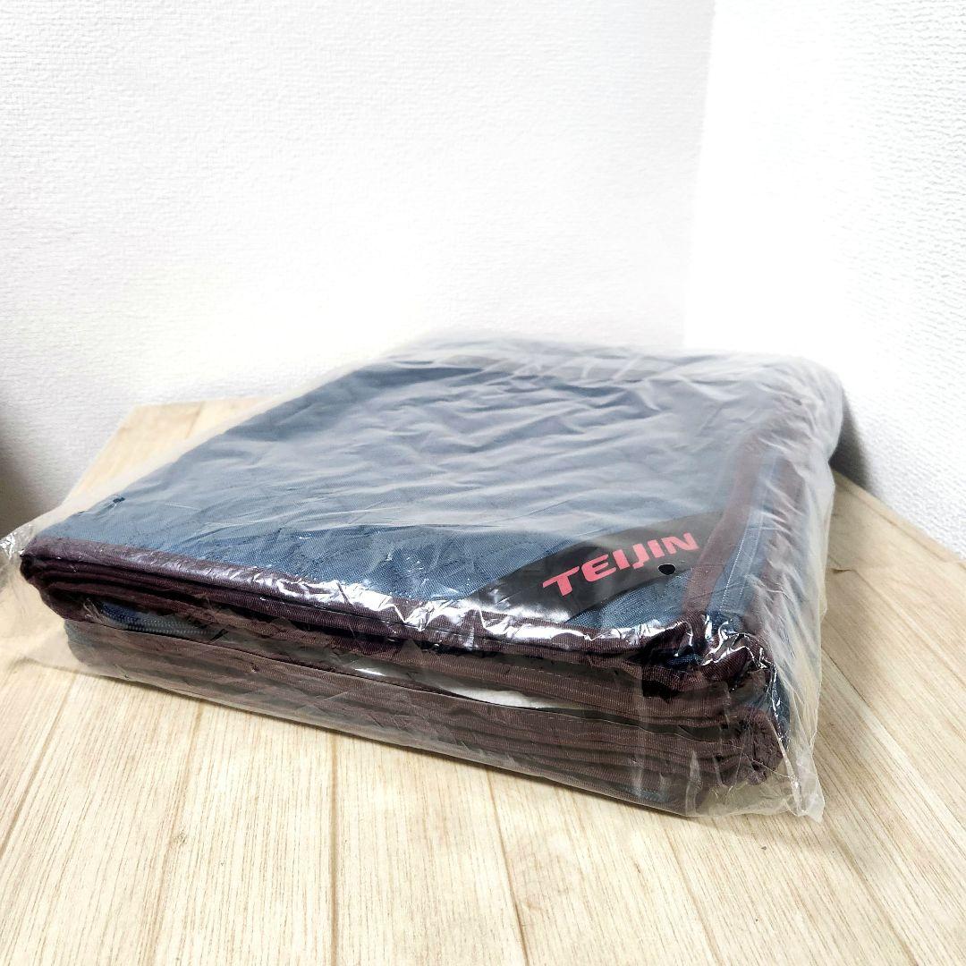 TEIJIN カラッと収納ケース プレミアム（大2個＋小1個)　ネイビー