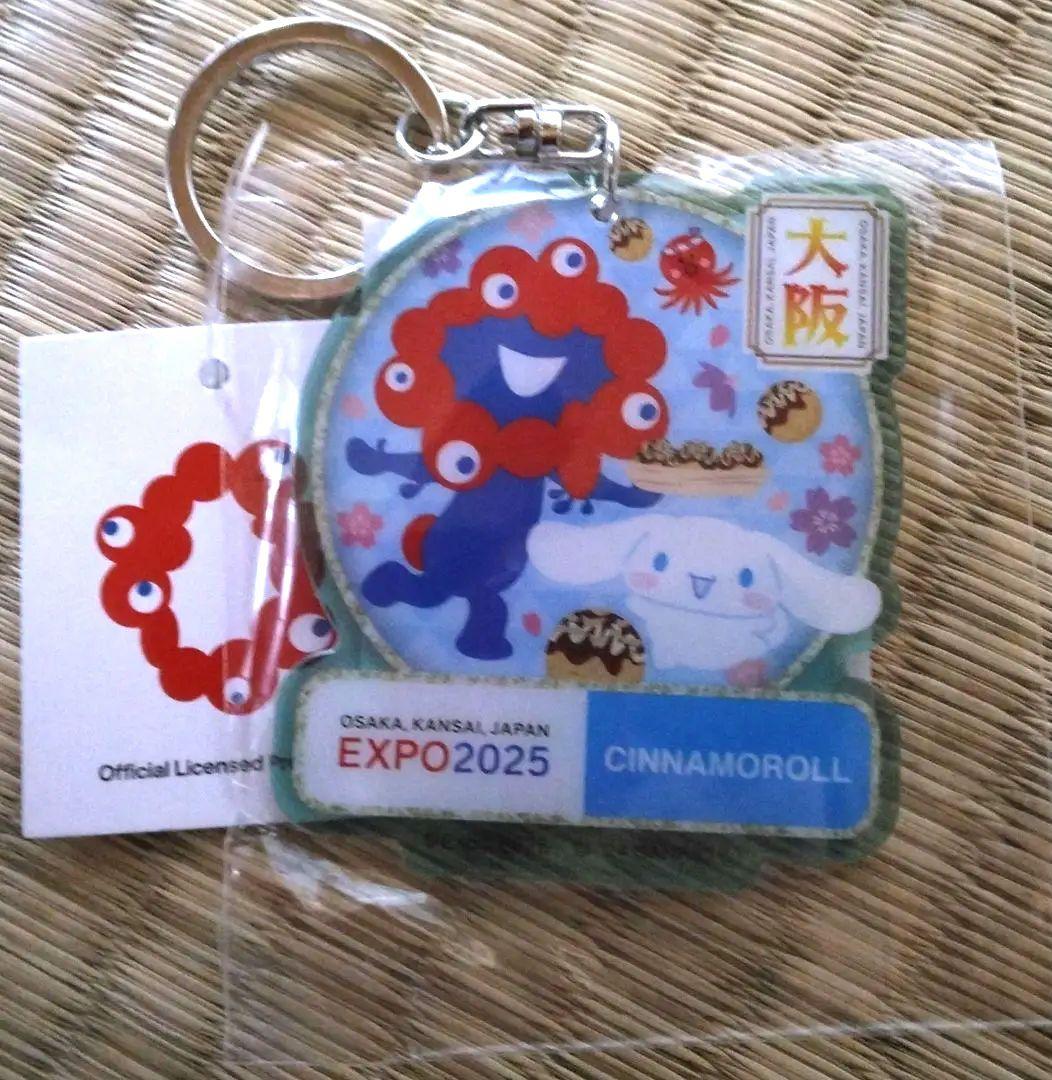 サンリオ ミャクミャク シナモロール 大阪万博 コラボ アクリル