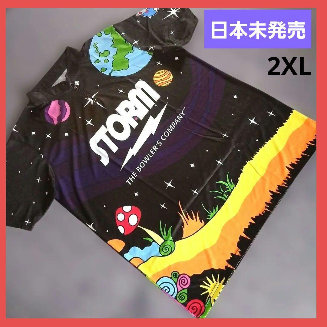 新品✨ボウリングウェア STORM 日本サイズ2XL ブラック 宇宙人 大きめ