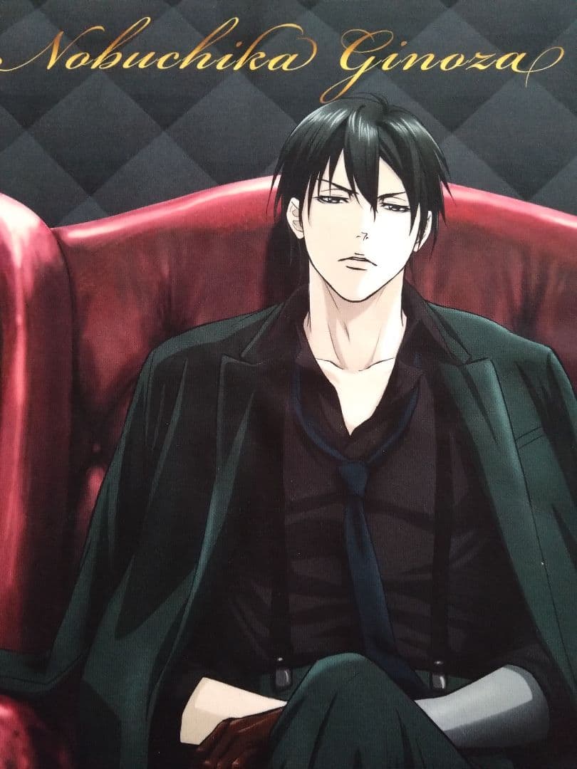 新品未使用】PSYCHO-PASS ファンクラブ限定 宜野座 伸元 タオル