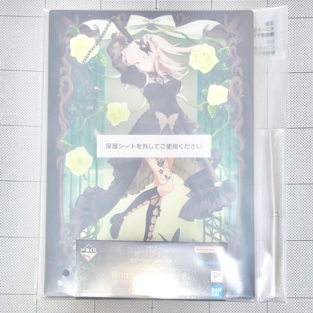 ホロライブ 一番くじ 獅白ぼたん アクリルボード - メルカリ