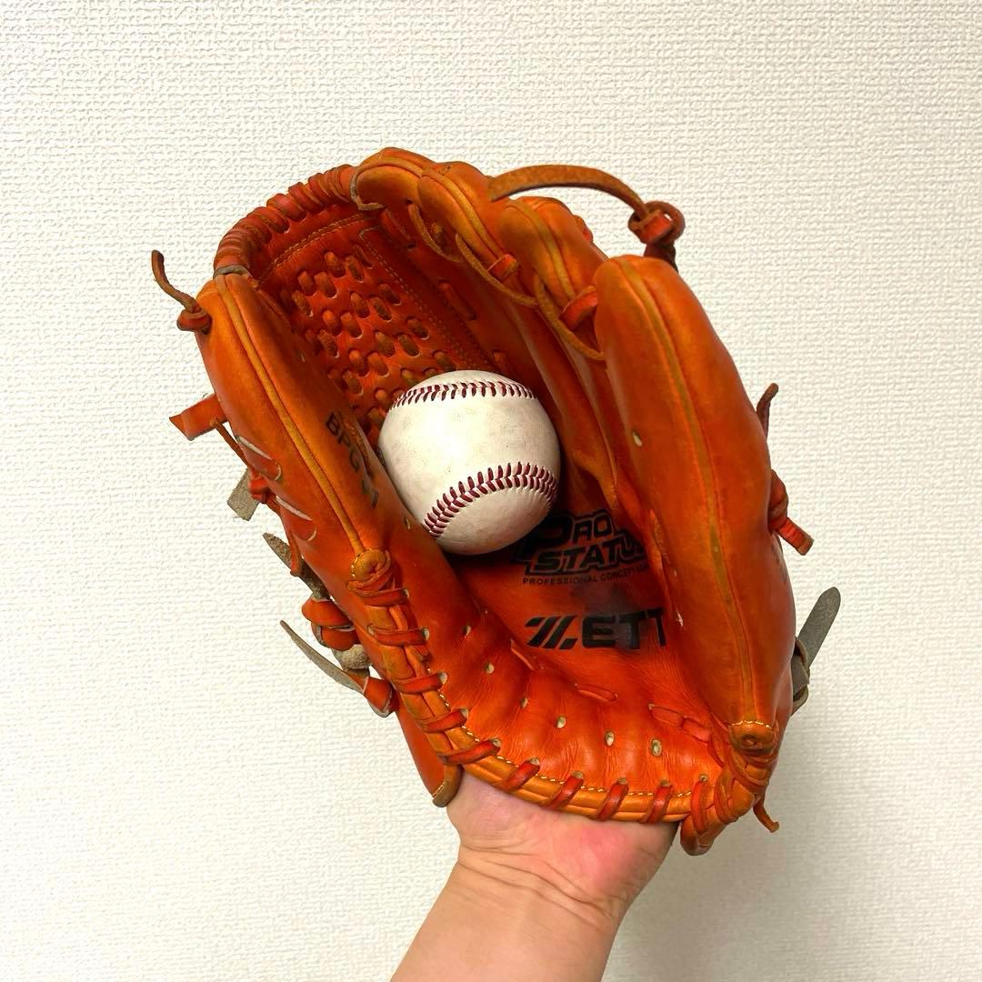 246 ZETT プロステイタス 即戦力 型抜群 硬式 投手用グローブ