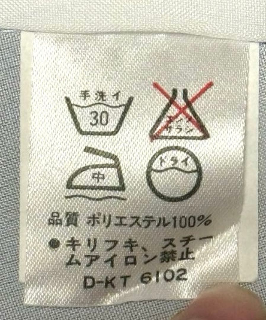 未使用品　お子様用着物袴セット　裃デザインセット　5歳男の子　七五三