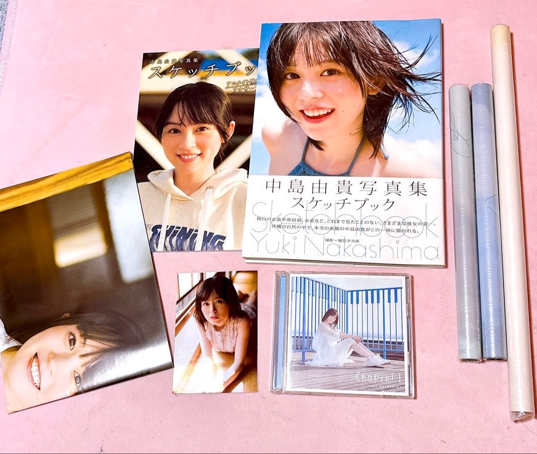 中島由貴 CD、グッズ等 8点セット - メルカリ