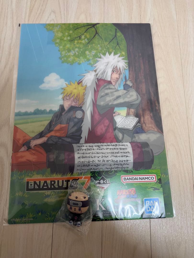 NARUTO一番くじ A賞 ナルト 仙人モード　下位賞　セット