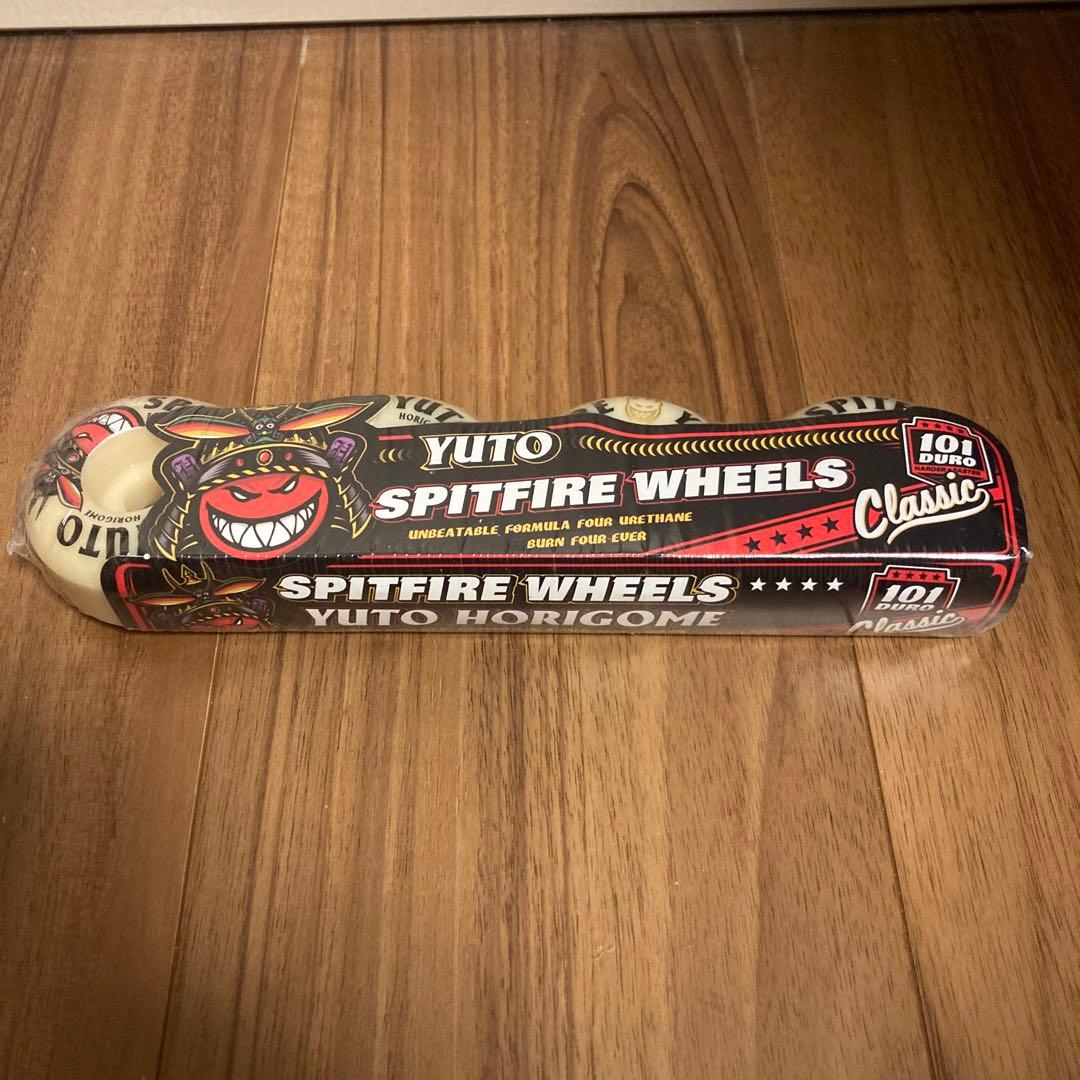 送料無料 USAブランク スケートボード スケボー コンプリート 7.375