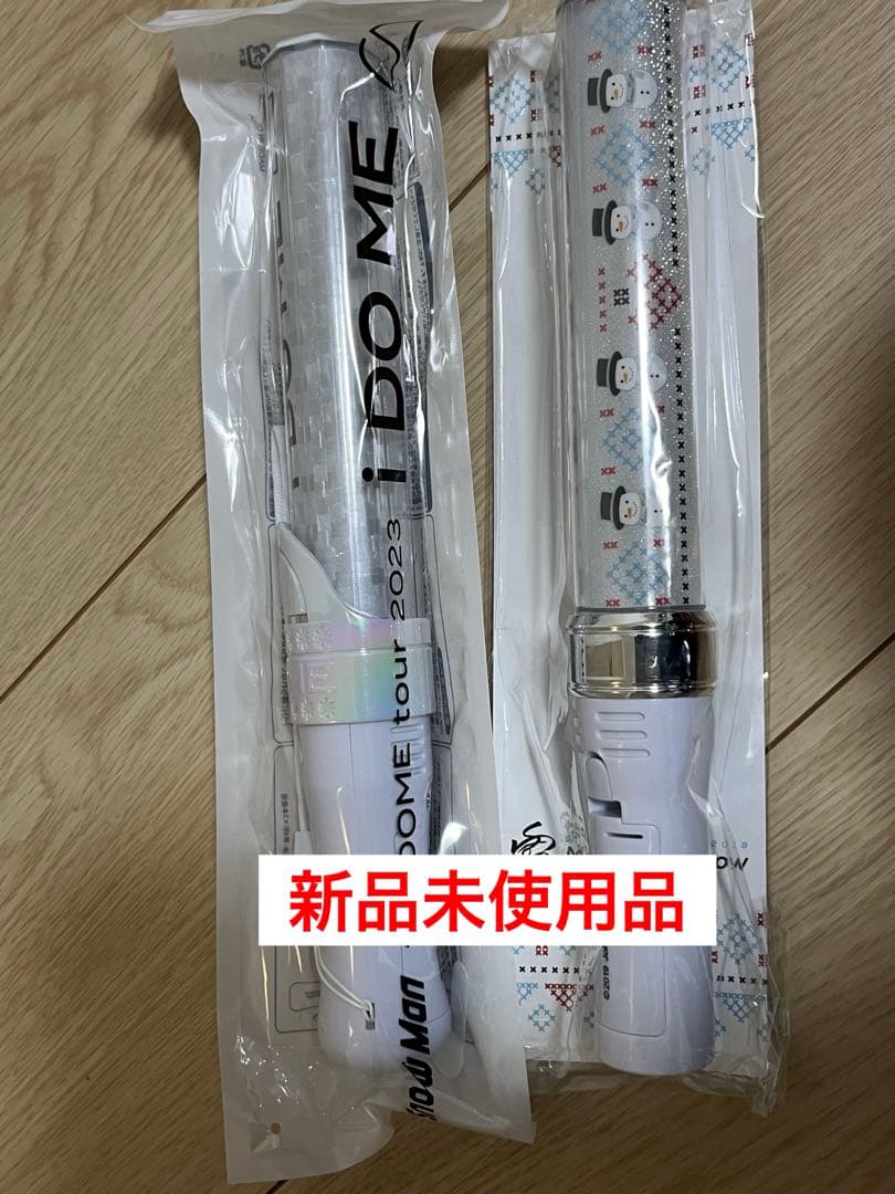 SnowManペンライト 2種セット - メルカリ