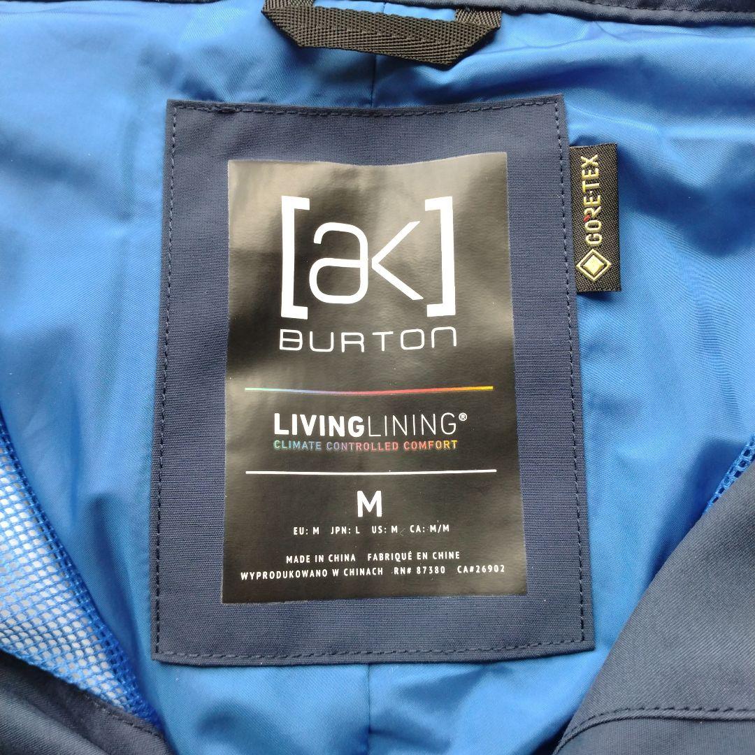 バートンak　スウォッシュパンツ