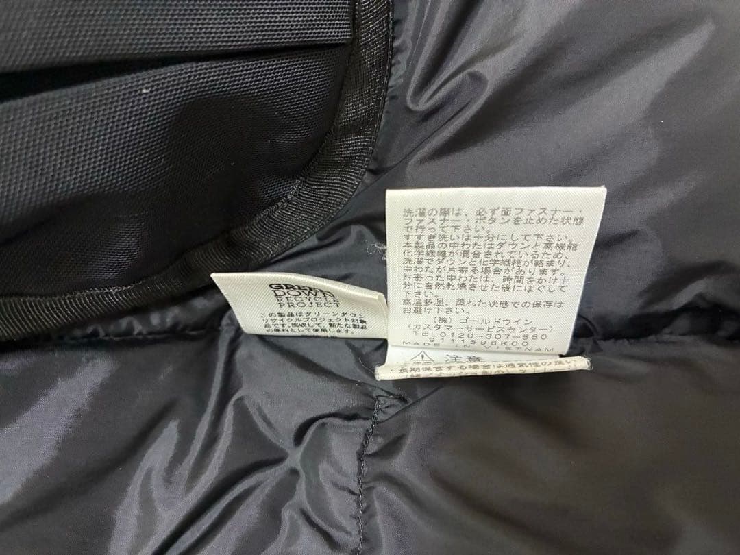 THE NORTH FACE バルトロライトジャケット Sサイズ