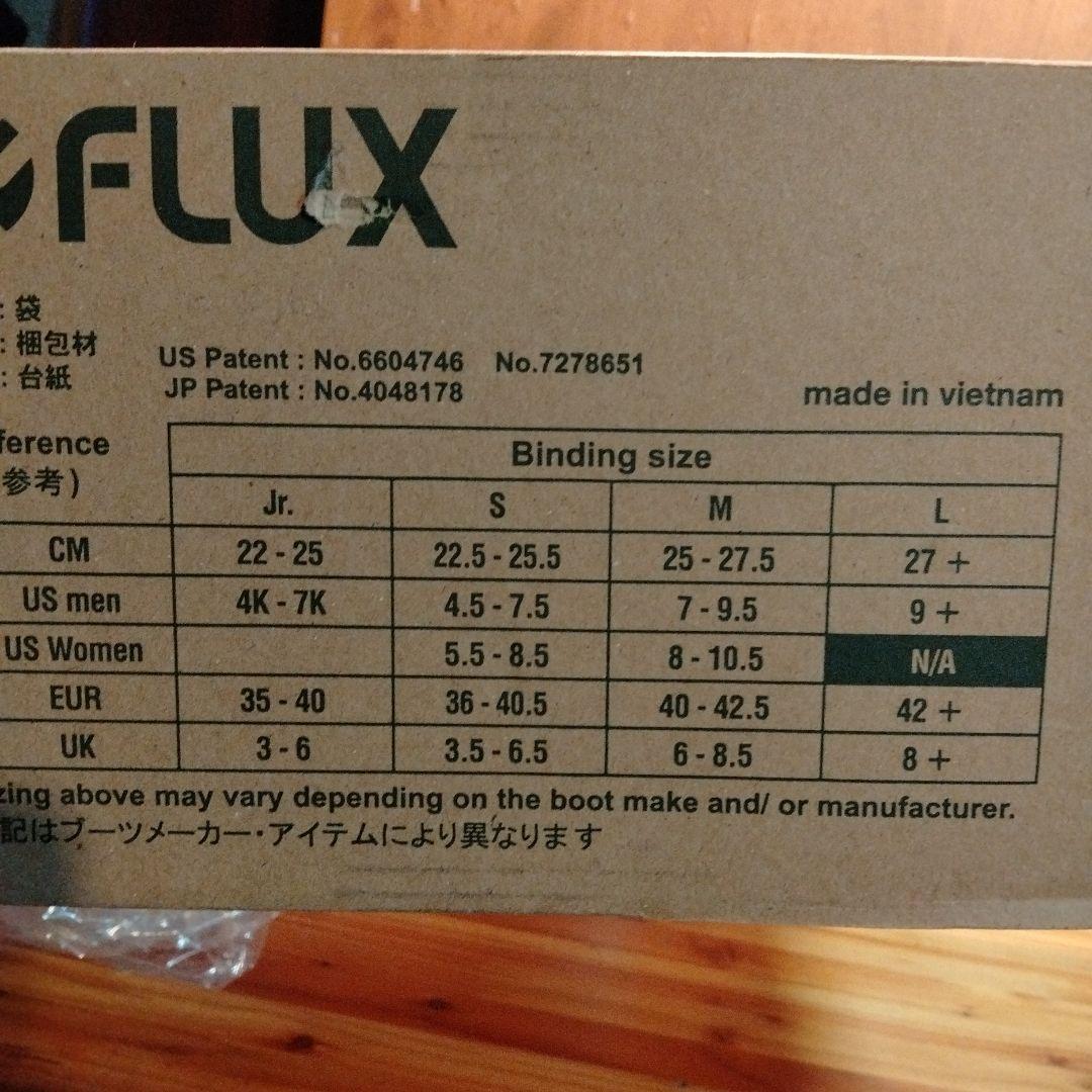 新品、未使用のFLUXビンディング！！